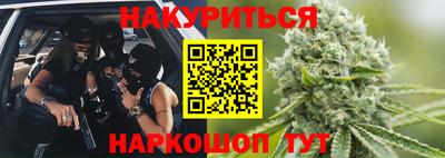 MDMA Premium VHQ Балашиха