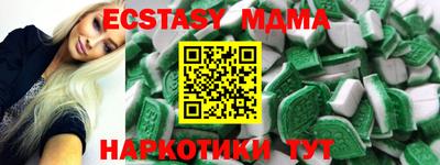 крисы Бузулук