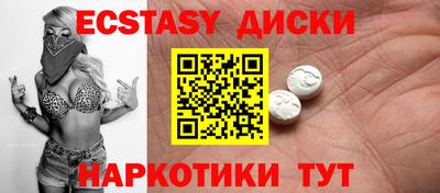 MDMA Premium VHQ Балашиха