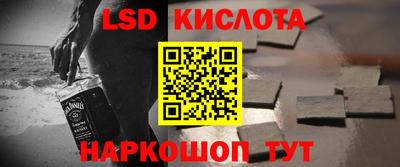 дурь Будённовск