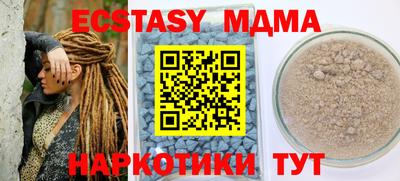 крисы Бузулук
