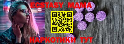 крисы Бузулук