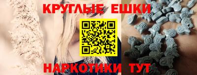 MDMA Premium VHQ Балашиха