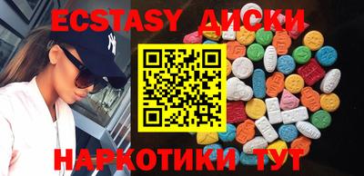 дурь Будённовск