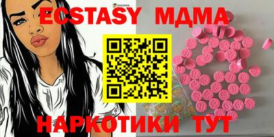 дмт Бугуруслан