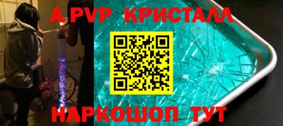 дмт Бугуруслан