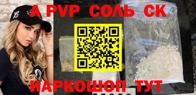 дмт Бугуруслан