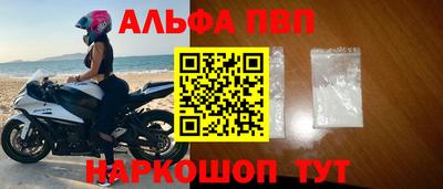 MDMA Premium VHQ Балашиха