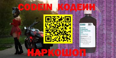 крисы Бузулук
