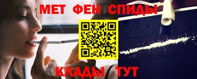 дмт Бугуруслан