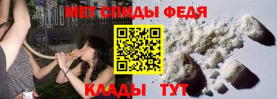 крисы Бузулук