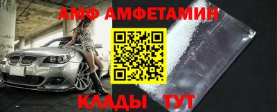 дмт Бугуруслан