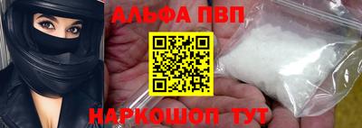 MDMA Premium VHQ Балашиха