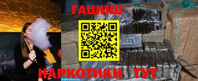 крисы Бузулук