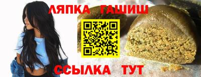 дурь Будённовск
