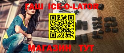 дурь Будённовск