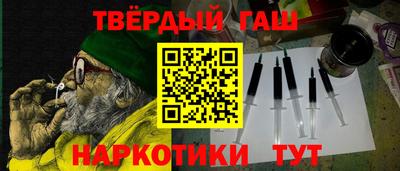 дмт Бугуруслан