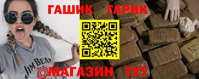 дурь Будённовск