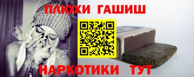 MDMA Premium VHQ Балашиха