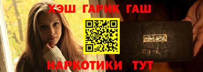 дмт Бугуруслан