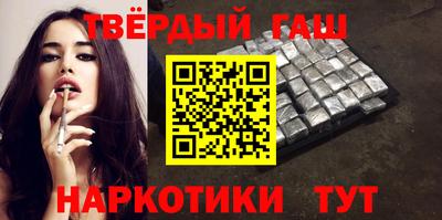 MDMA Premium VHQ Балашиха