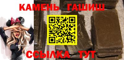 крисы Бузулук