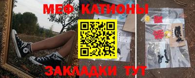 дмт Бугуруслан