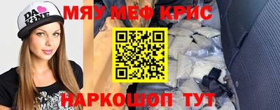 MDMA Premium VHQ Балашиха