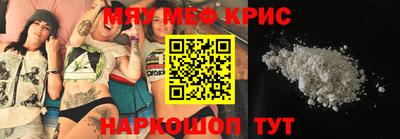 дурь Будённовск