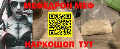 крисы Бузулук