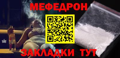 MDMA Premium VHQ Балашиха