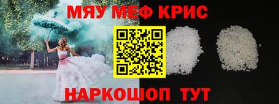 дурь Будённовск