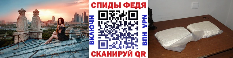 Первитин винт  Дзержинск 